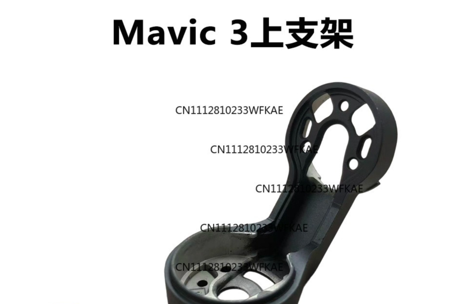 Suitable for DJI drone Royal M - đánh giá và giá Drone Camera With Gimbal