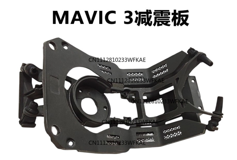 Suitable for DJI Royal Mavic3  - đánh giá và giá Drone Camera With Gimbal